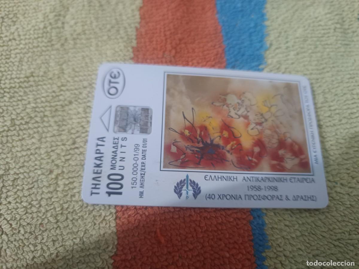 Tarjetas telef&oacute;nicas de colecci&oacute;n: Tarjeta telef&oacute;nica de OTE - Foto 1