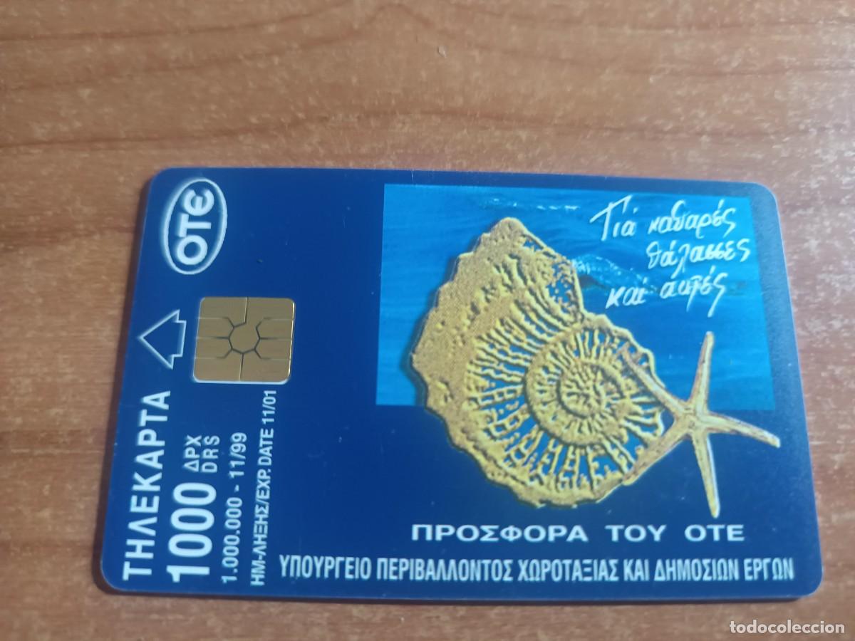 Tarjetas telef&oacute;nicas de colecci&oacute;n: Tarjeta telef&oacute;nica de OTE Marino con f&oacute;sil y estrella de maR GRECIA