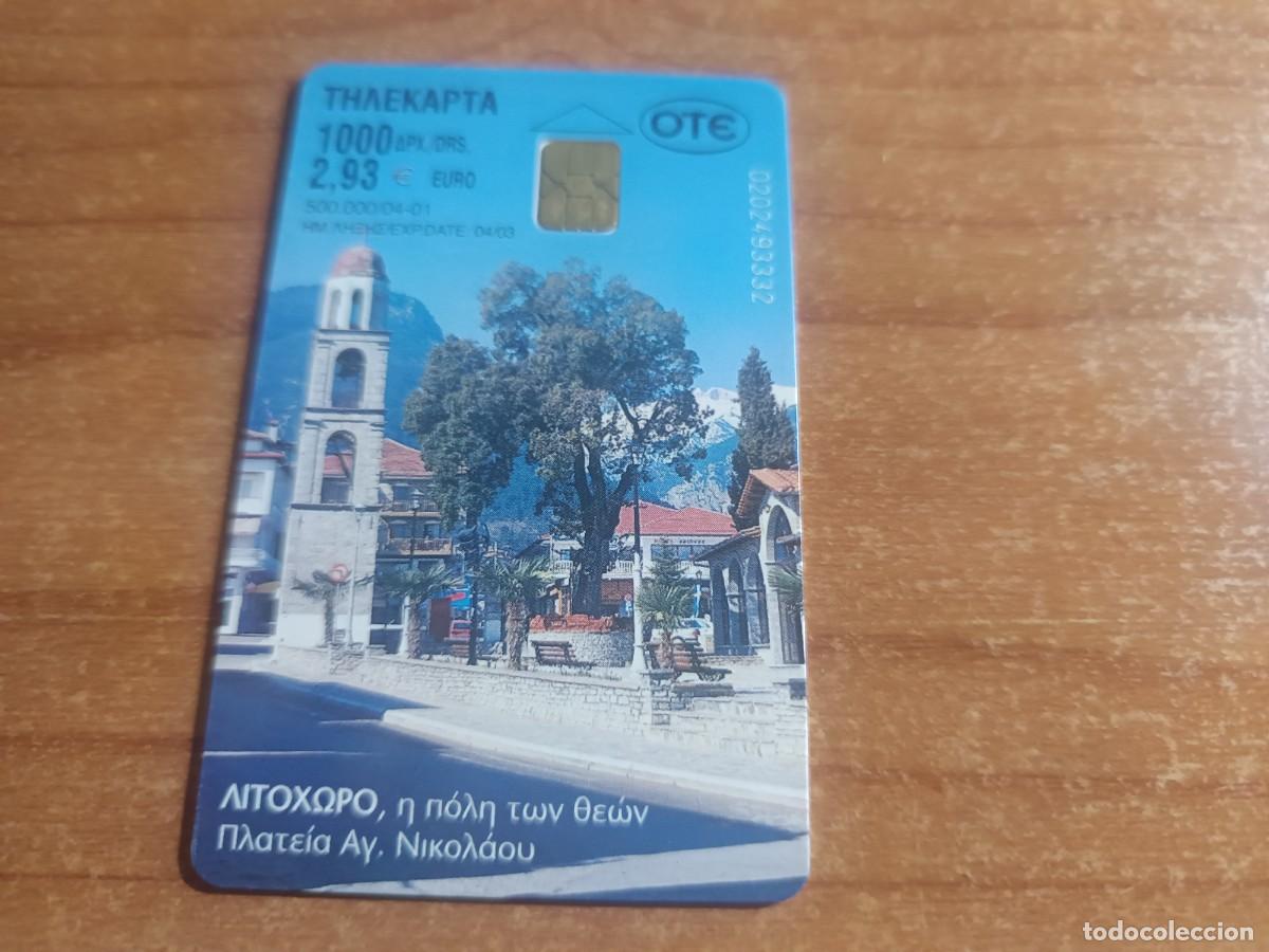 Tarjetas telef&oacute;nicas de colecci&oacute;n: Tarjeta telef&oacute;nica de OTE Plaza Agios Nikolaos.Litochoro, GRECIA