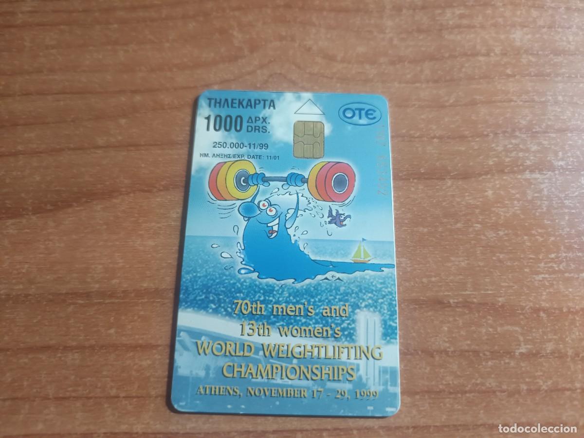 Tarjetas telef&oacute;nicas de colecci&oacute;n: Tarjeta telef&oacute;nica de OTE Campeonato Mundial de Halterofilia., GRECIA