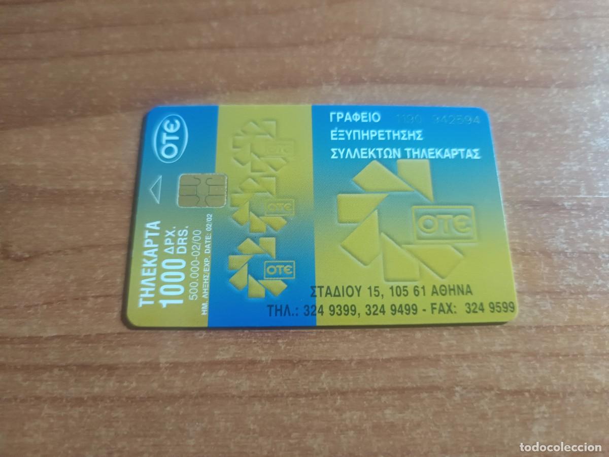 Tarjetas telef&oacute;nicas de colecci&oacute;n: Tarjeta telef&oacute;nica coleccionable de OTE tonos azules y amarillos.., GRECIA