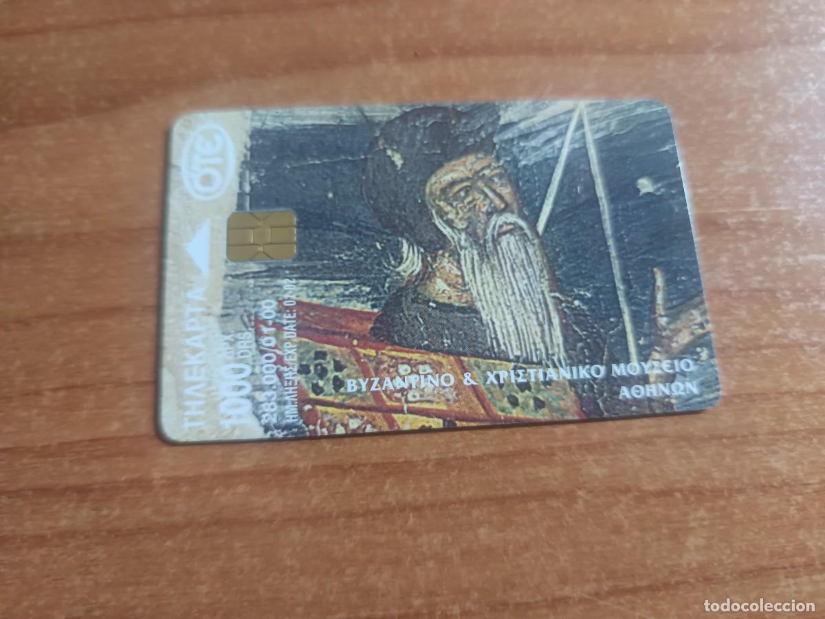 Tarjetas telef&oacute;nicas de colecci&oacute;n: Tarjeta telef&oacute;nica Museo Bizantino y Cristiano de Atenass.., GRECIA