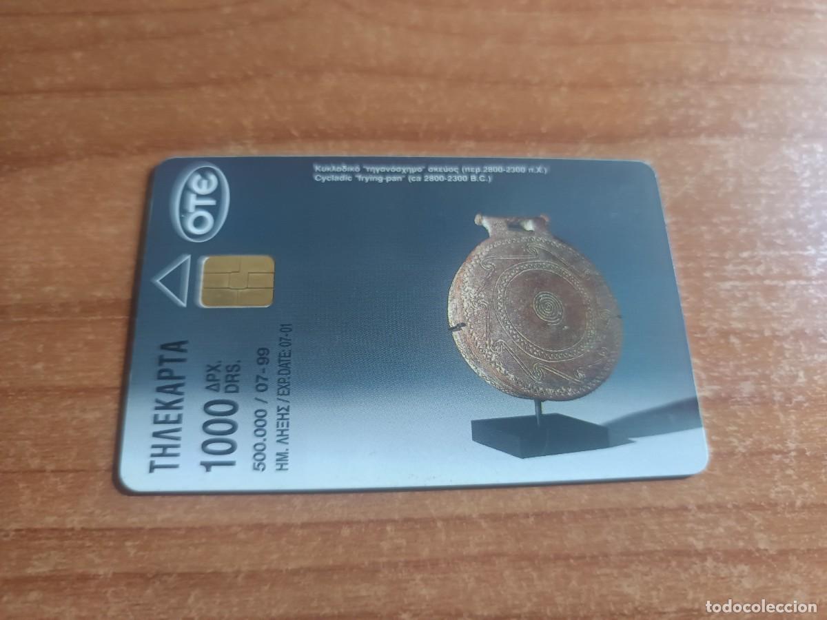 Tarjetas telef&oacute;nicas de colecci&oacute;n: Tarjeta telef&oacute;nica figura cicl&aacute;dica de m&aacute;rmol. ., GRECIA