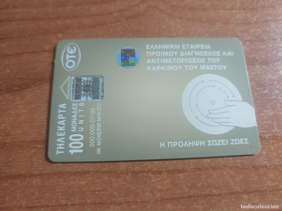 Tarjetas telef&oacute;nicas de colecci&oacute;n: Tarjeta telef&oacute;nica La prevenci&oacute;n salva vidas. ., GRECIA