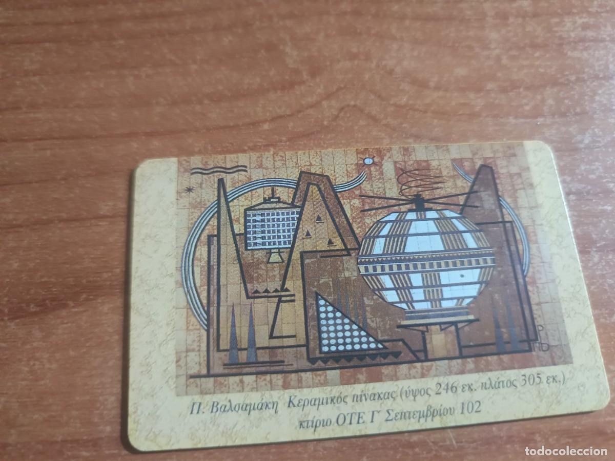 Tarjetas telef&oacute;nicas de colecci&oacute;n: Tarjeta telef&oacute;nica modelo THAE KARTA.. ., GRECIA