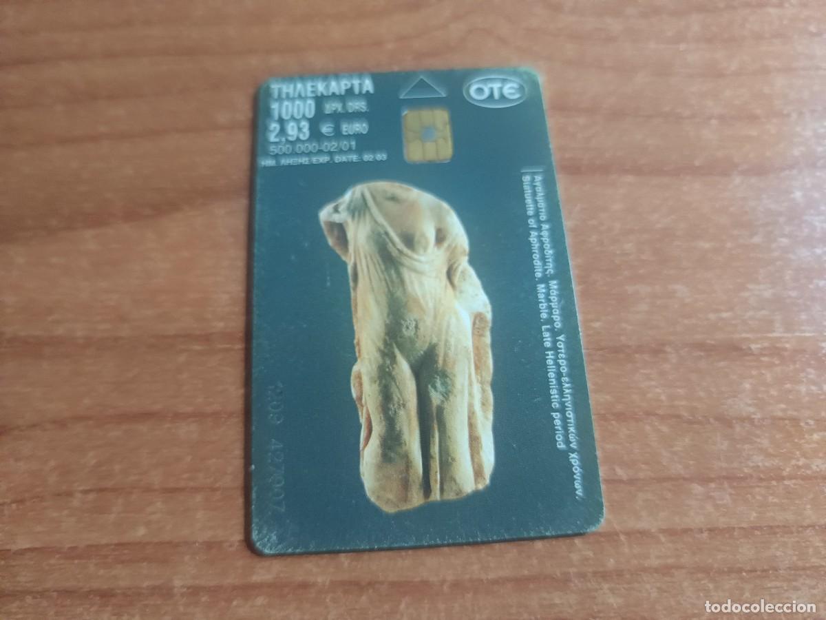 Tarjetas telef&oacute;nicas de colecci&oacute;n: Tarjeta telef&oacute;nica modelo Tidria melenom&oacute;rfica del taller calc&iacute;dico, datada en el 540 a.C., GRECIA