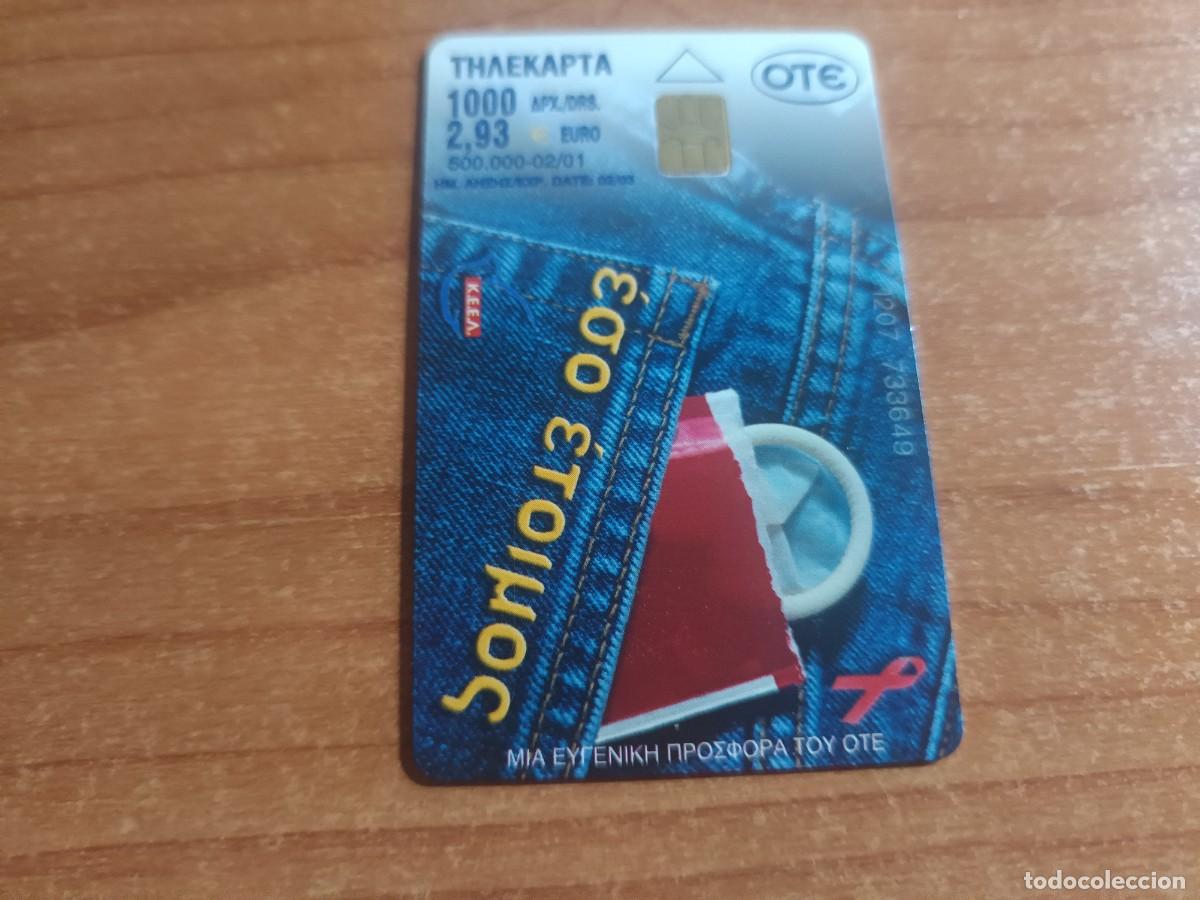 Tarjetas telef&oacute;nicas de colecci&oacute;n: Tarjeta telef&oacute;nica Ministerio de Salud y Bienestar., GRECIA