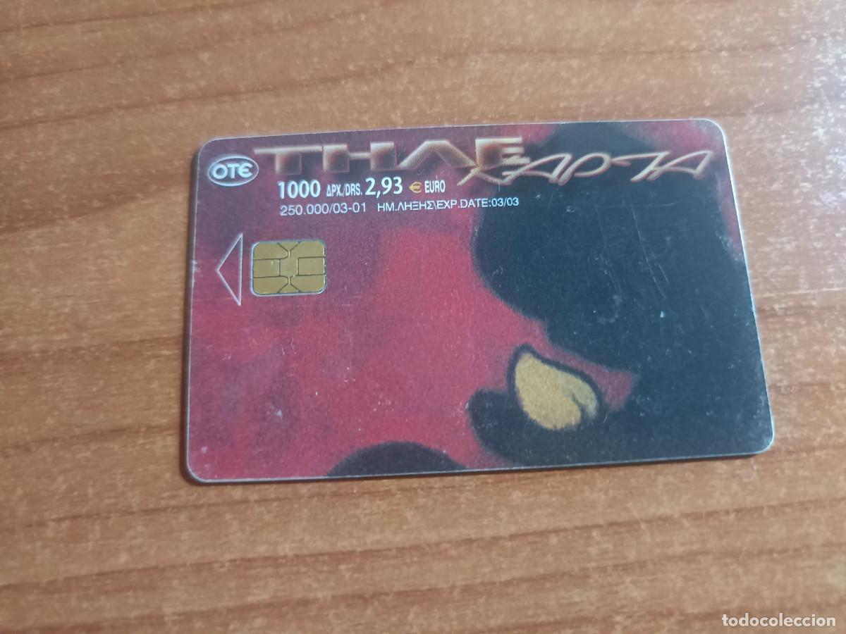 Tarjetas telef&oacute;nicas de colecci&oacute;n: Tarjeta telef&oacute;nica OTE THAE KARTA.., GRECIA