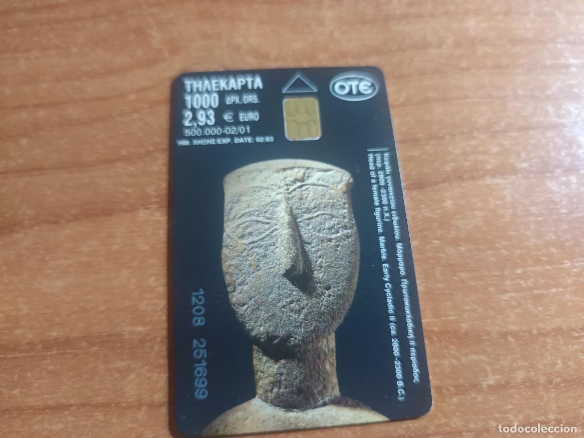 Tarjetas telef&oacute;nicas de colecci&oacute;n: Tarjeta dE TELEFONICAS- Periodo: Cicl&aacute;dico Temprano (aprox. 2800-2300 a.C.).GRECIA