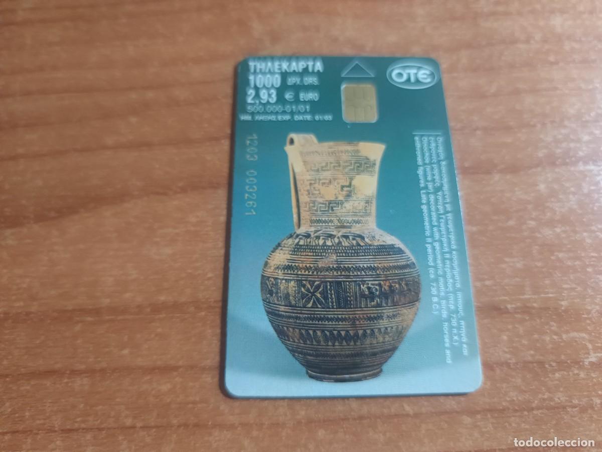 Tarjetas telef&oacute;nicas de colecci&oacute;n: Tarjeta dE TELEFONICAS- vasija decorada con motivos geom&eacute;tricos..GRECIA