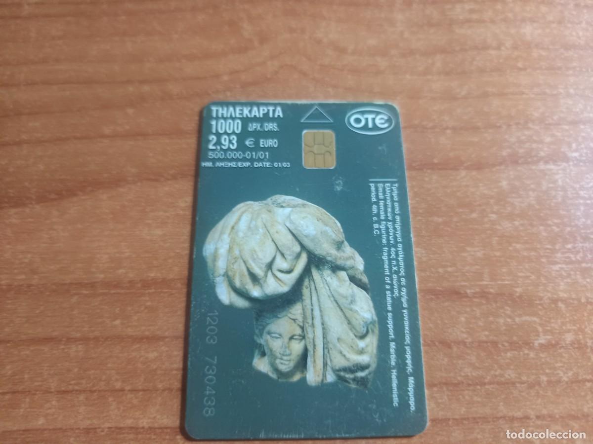 Tarjetas telef&oacute;nicas de colecci&oacute;n: Tarjeta dE TELEFONICAS- Lekythos blanca de cer&aacute;mica, datada alrededor del 530 a.C..GRECIA
