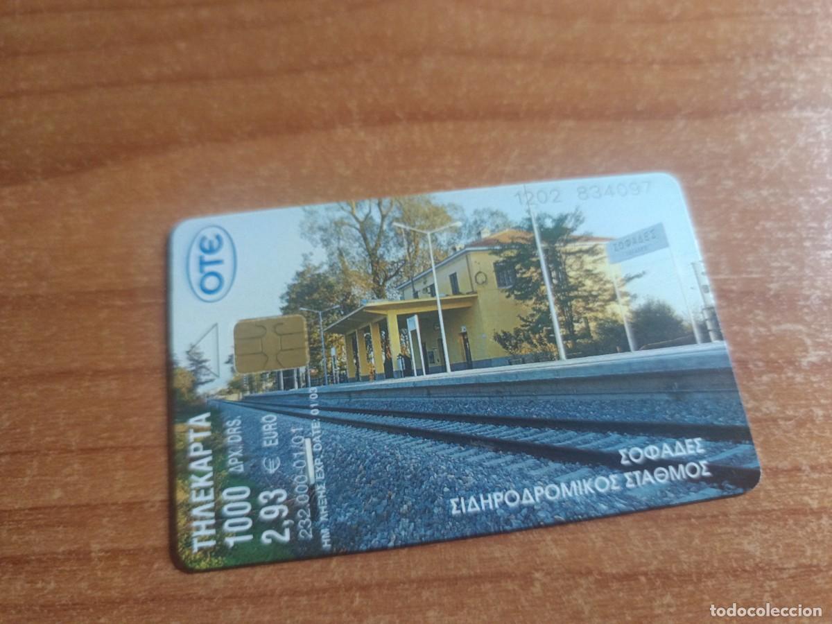 Tarjetas telef&oacute;nicas de colecci&oacute;n: Tarjeta dE TELEFONICAS-paisaje de Sofaditis Potamos...GRECIA