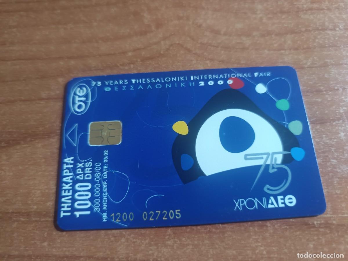 Tarjetas telef&oacute;nicas de colecci&oacute;n: Tarjeta dE TELEFONICAS- de la Torre OTE en Tesal&oacute;nica...GRECIA
