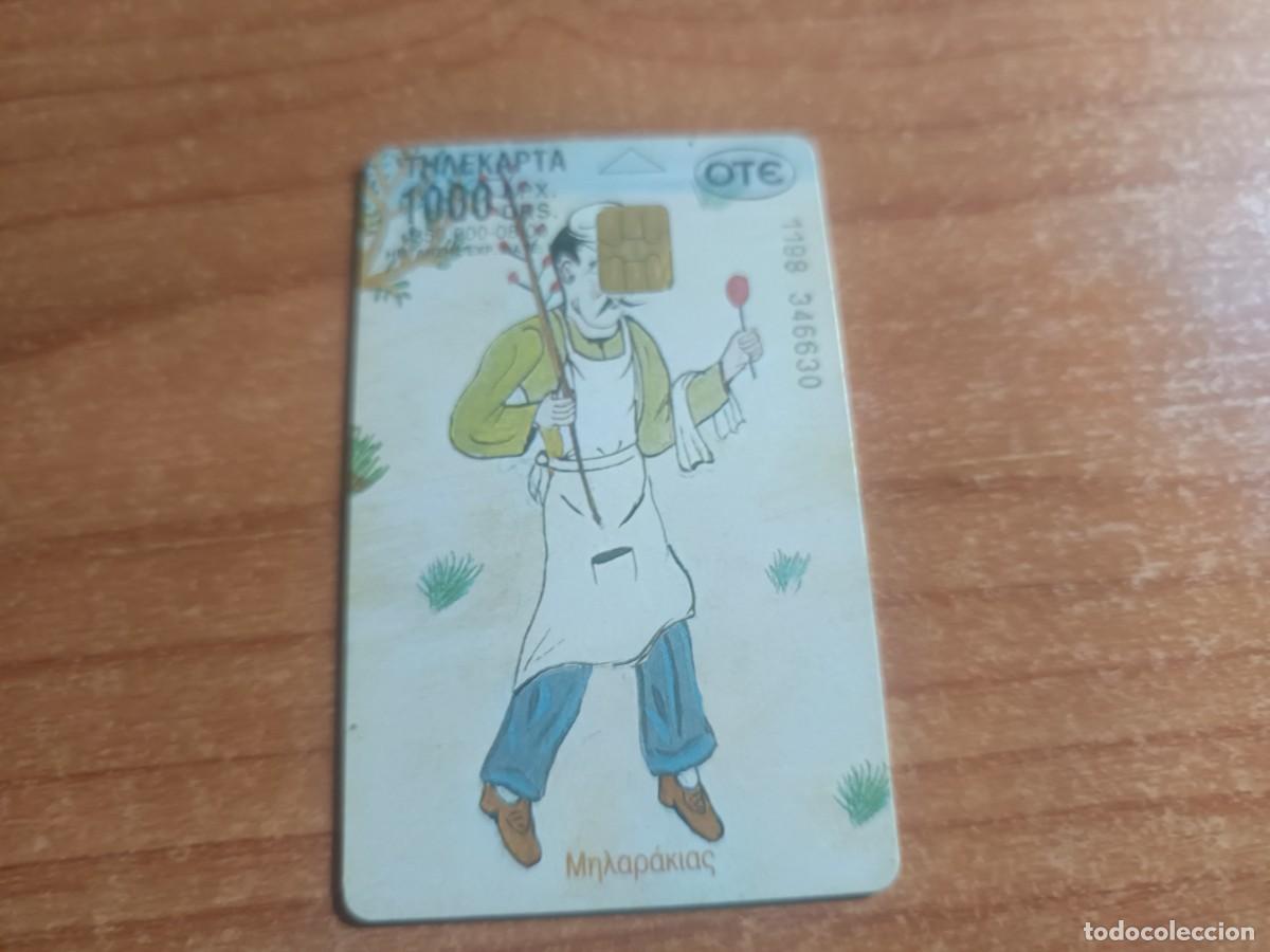 Tarjetas telef&oacute;nicas de colecci&oacute;n: Tarjeta dE TELEFONICAS- ilustraci&oacute;n tradicional griega....GRECIA