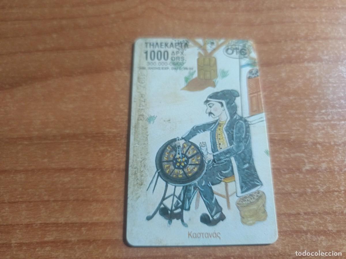 Tarjetas telef&oacute;nicas de colecci&oacute;n: Tarjeta dE TELEFONICAS- vendedor de casta&ntilde;as....GRECIA