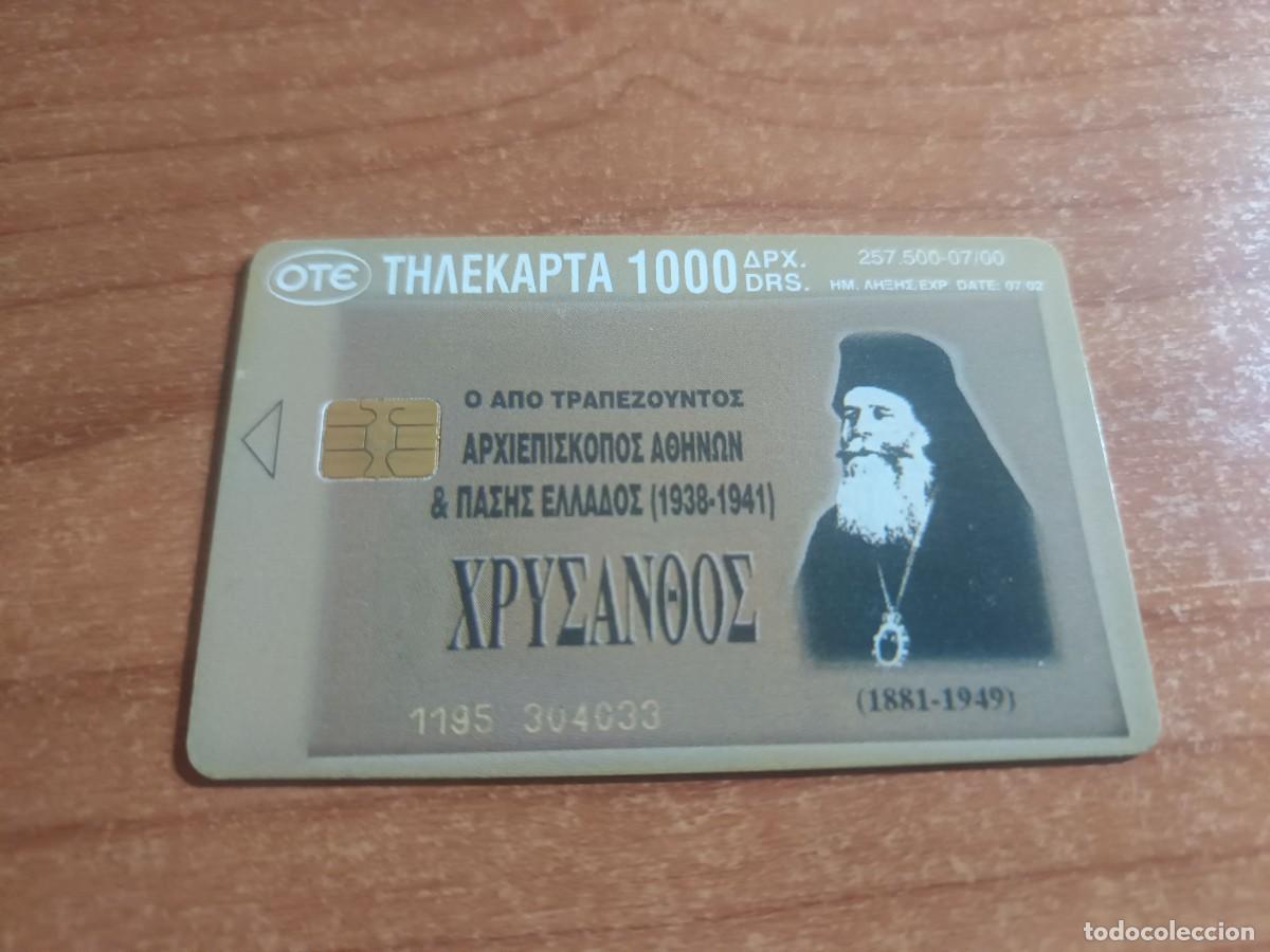 Tarjetas telef&oacute;nicas de colecci&oacute;n: Tarjeta dE TELEFONICAS- retrato de Crisanto de Atenas..GRECIA