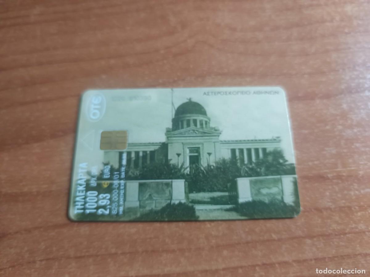 Tarjetas telef&oacute;nicas de colecci&oacute;n: Tarjeta dE TELEFONICAS-Observatorio Nacional de Atenas GRECIA