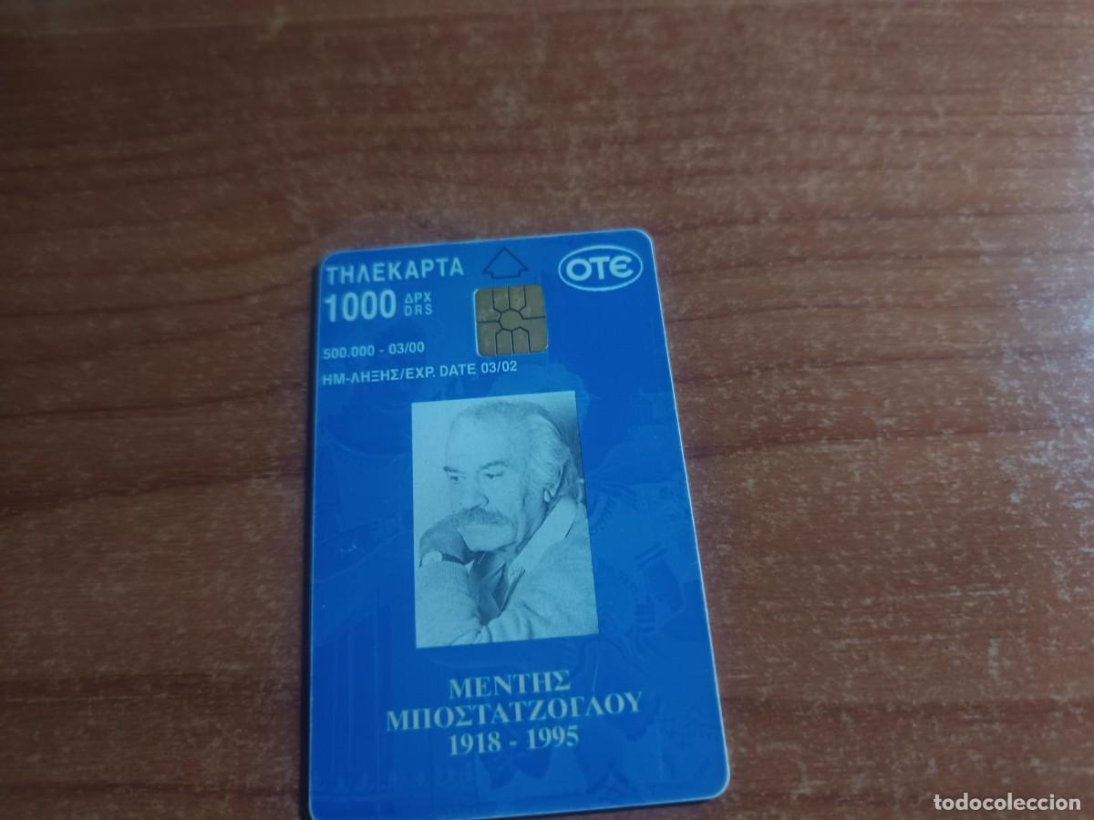 Tarjetas telef&oacute;nicas de colecci&oacute;n: tarjeta telefonica Retrato de Mentis Apostolou (1918-1995) GRIEGA