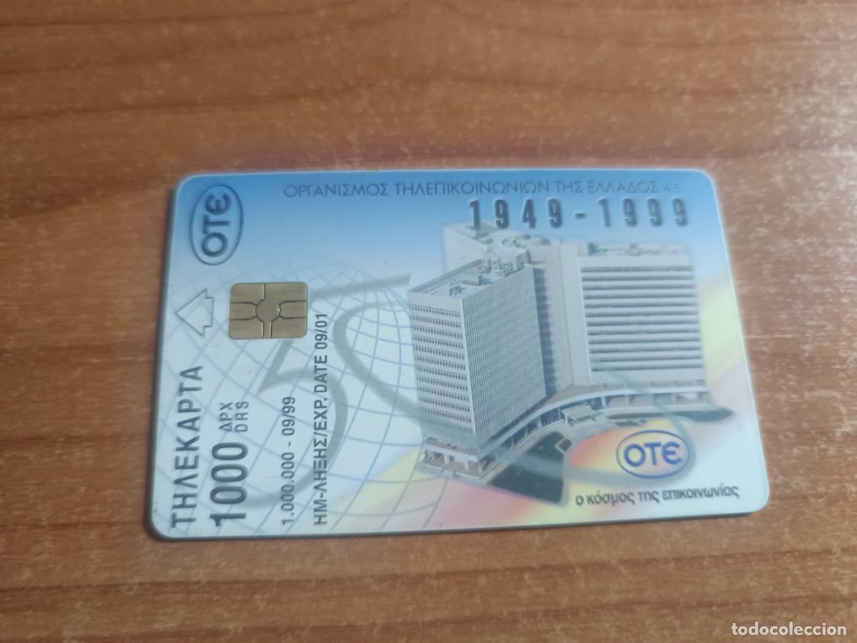 Tarjetas telef&oacute;nicas de colecci&oacute;n: tarjeta telefonica - - Dise&ntilde;o con globos terr&aacute;queos y el logo de OTE.. GRIEGA
