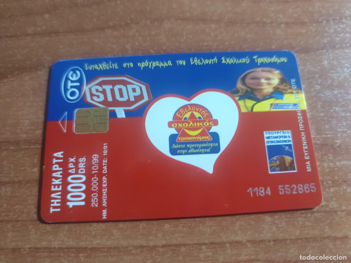 Tarjetas telef&oacute;nicas de colecci&oacute;n: tarjeta telefonica - Ministerio de Transporte y Comunicaciones.. GRIEGA