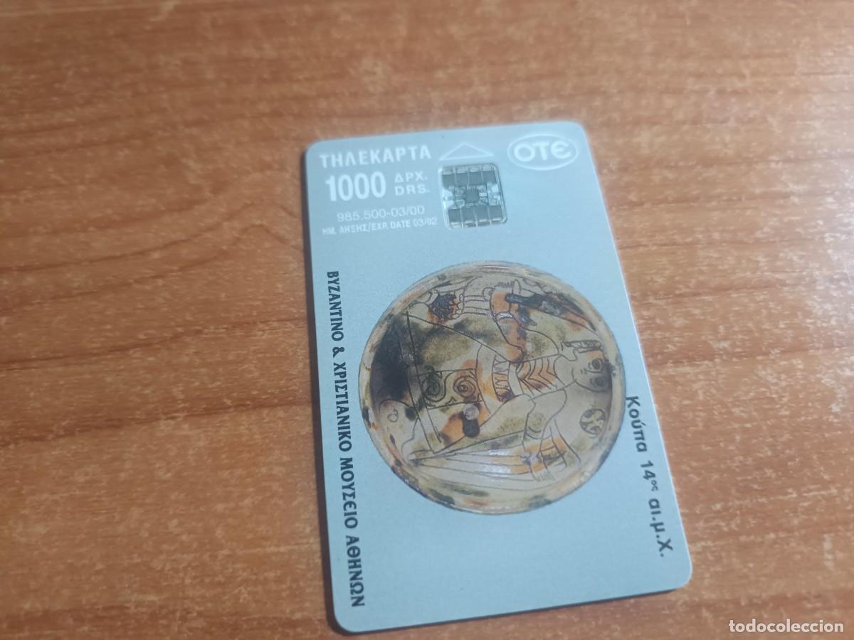 Tarjetas telef&oacute;nicas de colecci&oacute;n: tarjeta telefonica - con dise&ntilde;o del Museo Bizantino y Cristiano de Atenas.. GRIEGA