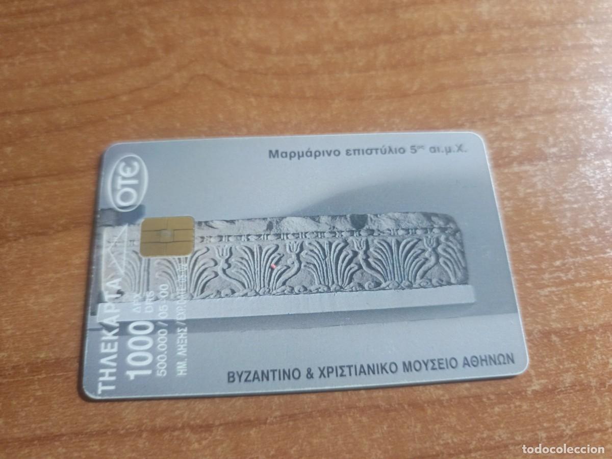 Tarjetas telef&oacute;nicas de colecci&oacute;n: tarjeta telefonica - fragmento de m&aacute;rmol del Museo Bizantino y Cristiano de Atenas... GRIEGA