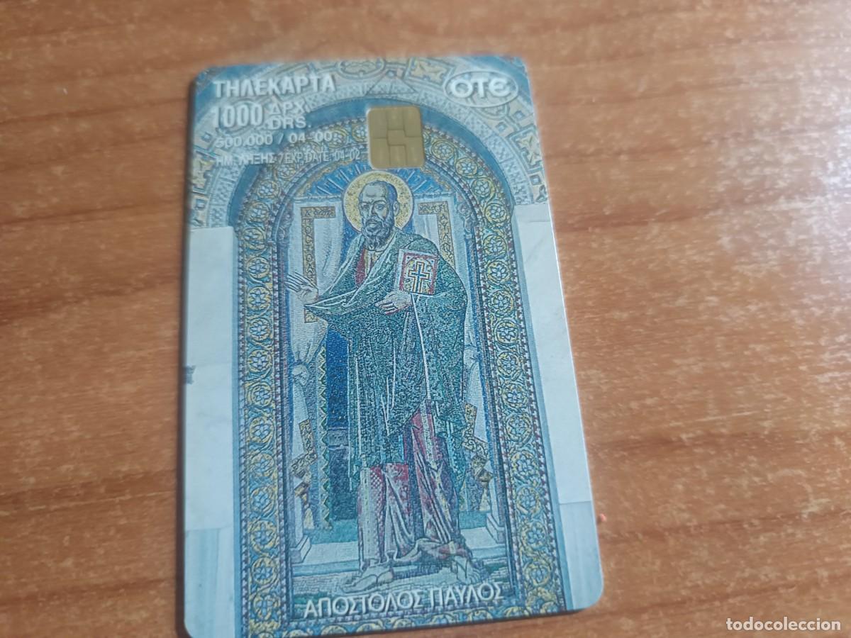 Tarjetas telef&oacute;nicas de colecci&oacute;n: tarjeta telefonica -imagen de Veria - Vima Apostolou Pavlou.... GRIEGA