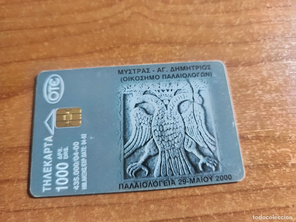 Tarjetas telef&oacute;nicas de colecci&oacute;n: tarjeta telefonica -con im&aacute;genes de Mystras, la ciudad bizantina.... GRIEGA