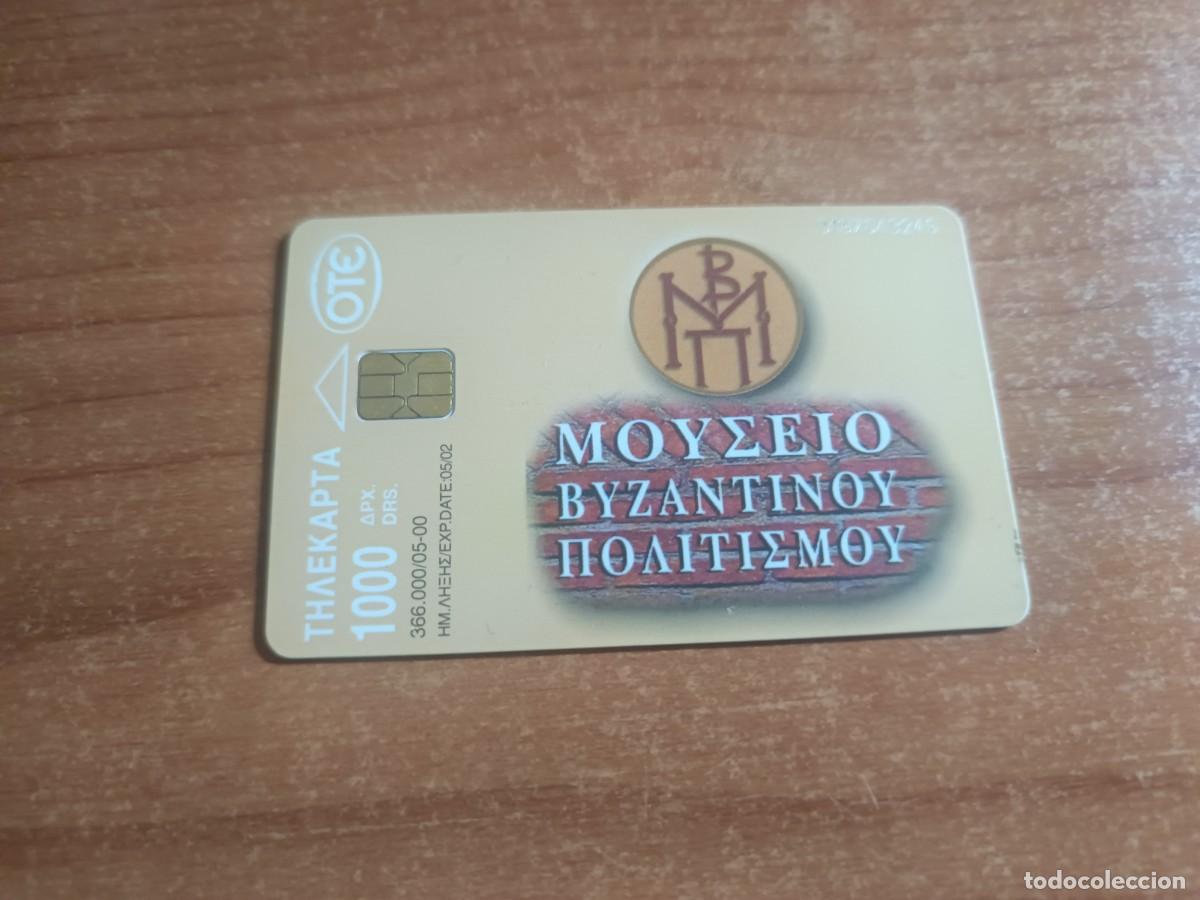 Tarjetas telef&oacute;nicas de colecci&oacute;n: tarjeta telefonica -Museo Bizantino.... GRIEGA