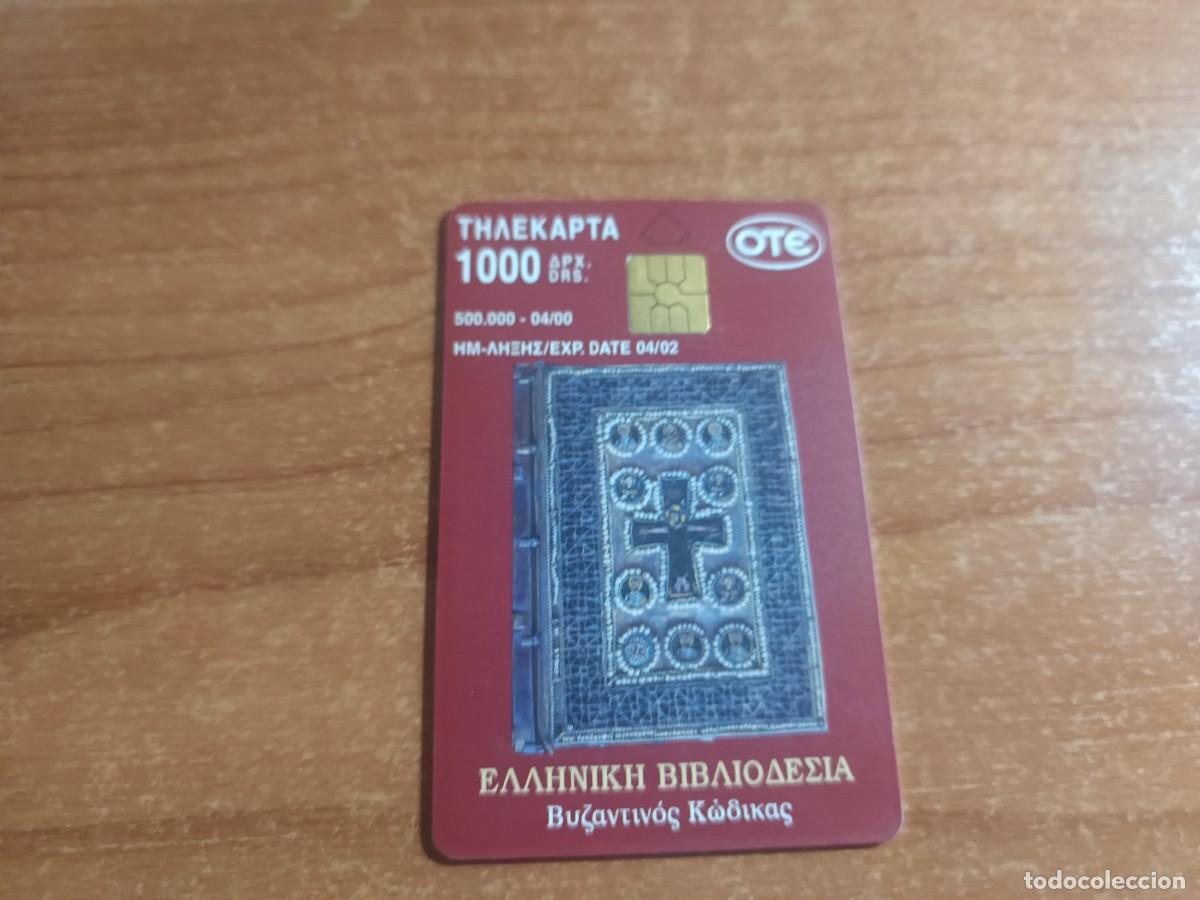 Tarjetas telef&oacute;nicas de colecci&oacute;n: tarjeta telefonica -El C&oacute;dice Bizantino de la Enciclopedia .. GRIEGA