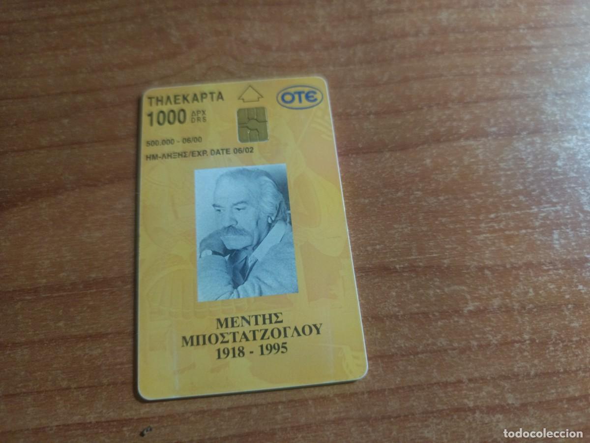 Tarjetas telef&oacute;nicas de colecci&oacute;n: tarjeta telefonica - retrato de Mentis Bostatzoglou.... GRIEGA