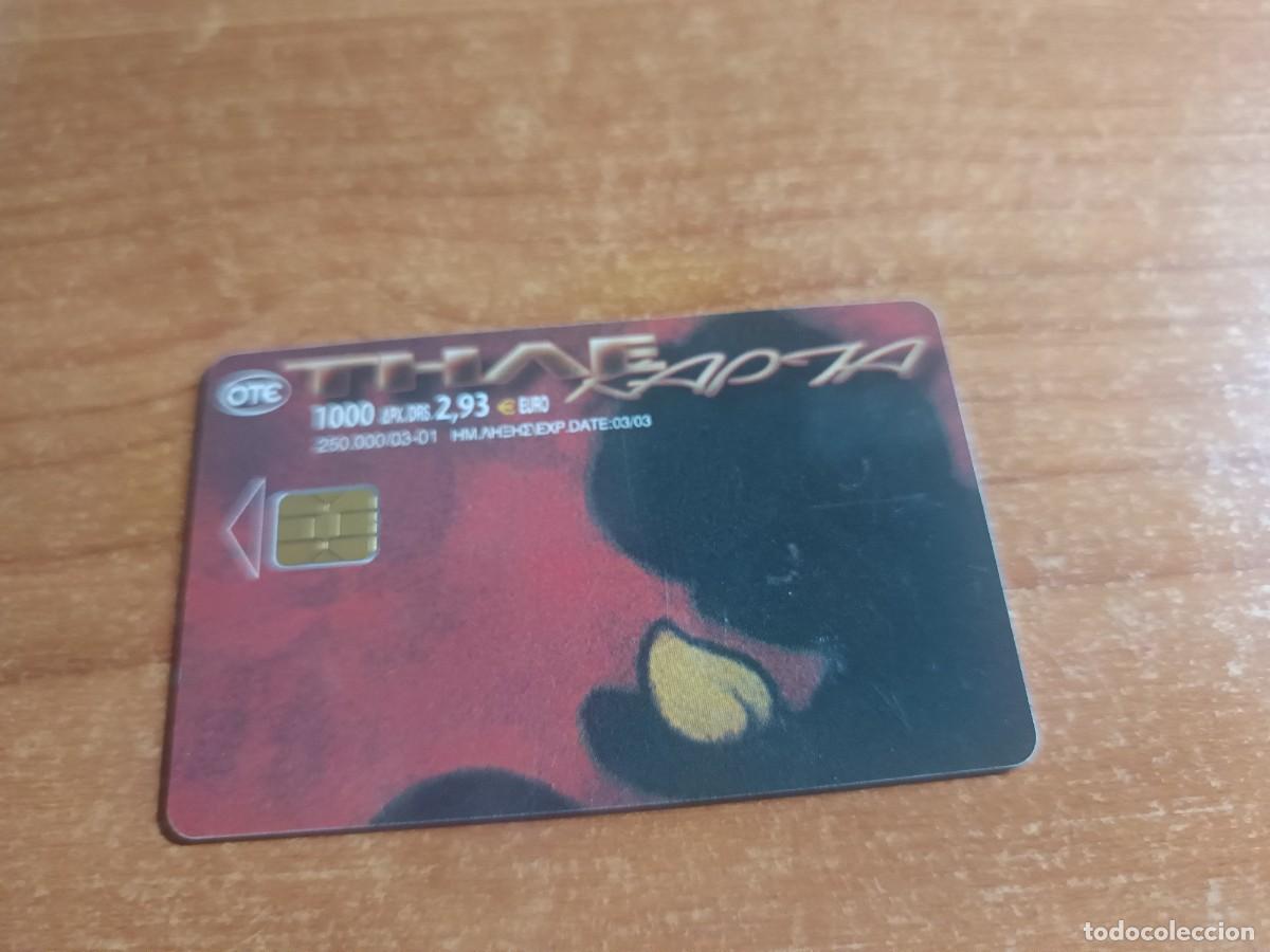 Tarjetas telef&oacute;nicas de colecci&oacute;n: tarjeta telefonica -la obra Oikogeneia de I. Klein (1873-1943)... GRIEGA