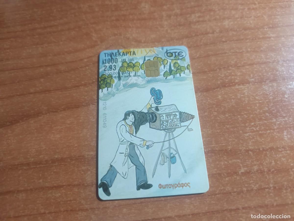 Tarjetas telef&oacute;nicas de colecci&oacute;n: tarjeta telefonica El Fot&oacute;grafo & el Estrangul&aacute;s. GRIEGA