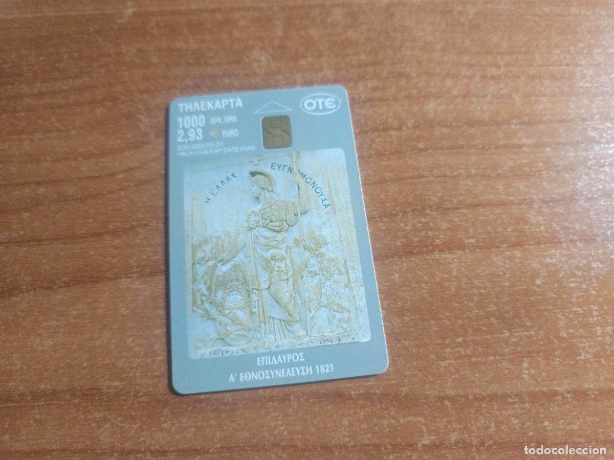 Tarjetas telef&oacute;nicas de colecci&oacute;n: tarjeta telefonica imagen de Platea A. Egonotynleayis. GRIEGA