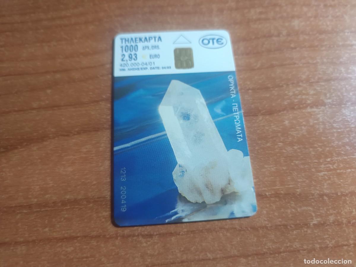 Tarjetas telef&oacute;nicas de colecci&oacute;n: tarjeta telefonica Orykta - Petromata (Minerales - Rocas).. GRIEGA