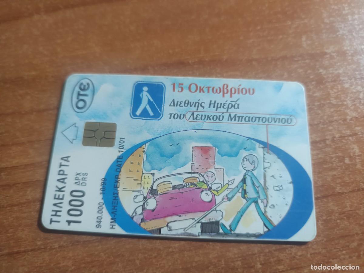 Tarjetas telef&oacute;nicas de colecci&oacute;n: tarjeta telefonica Conmemora el D&iacute;a Internacional del Bast&oacute;n Blanco.. GRIEGA