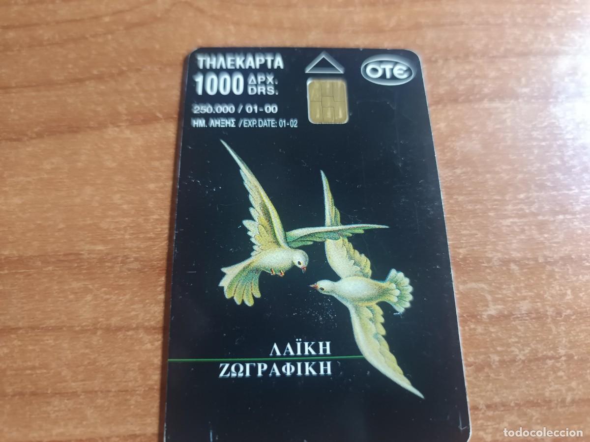 Tarjetas telef&oacute;nicas de colecci&oacute;n: Tarjeta telef&oacute;nica OTE de 1000 DRX con dise&ntilde;o de palomas. GRECIA