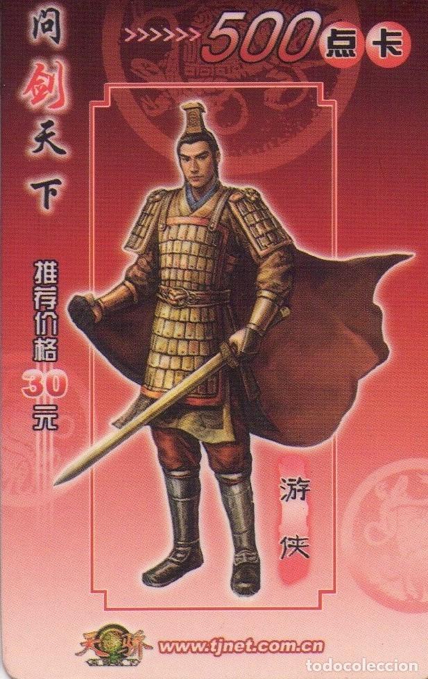 Tarjetas telef&oacute;nicas de colecci&oacute;n: CHINA. TJ2004(5-1). WARRIOR. VIDEOJUEGO, TJNET. TIME Z. (440)