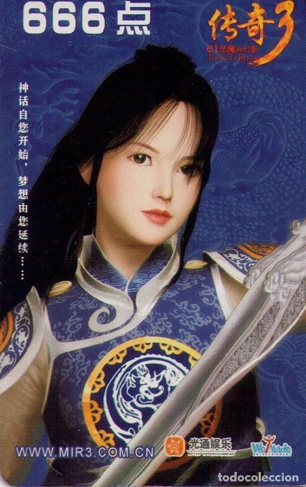 Tarjetas telef&oacute;nicas de colecci&oacute;n: CHINA. VIDEOJUEGO, MIR3. THE EVIL'S ILLUSION. (410)