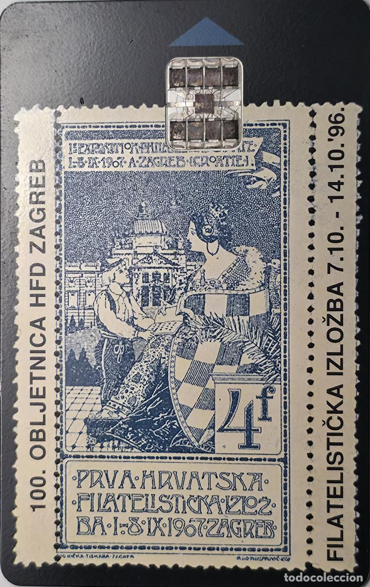 Tarjetas telef&oacute;nicas de colecci&oacute;n: TARJETA TELEFONICA CROACIA 1996