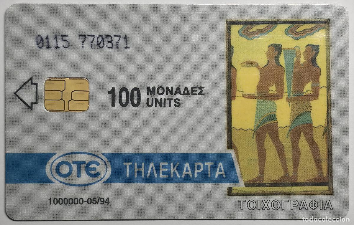 Tarjetas telef&oacute;nicas de colecci&oacute;n: TARJETA TELEFONICA GRECIA PINTURA TEMPLO DE KNOSSOS (OTE)