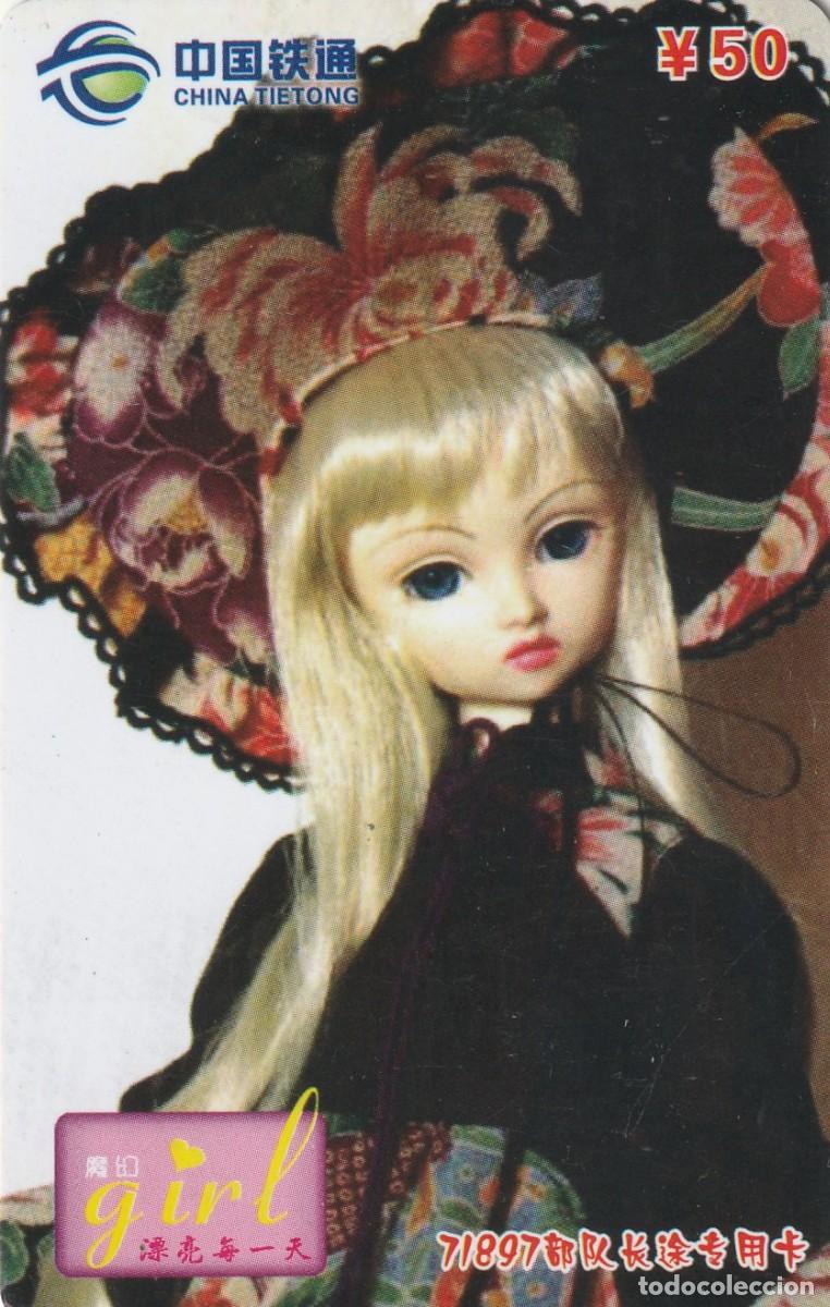 Tarjetas telef&oacute;nicas de colecci&oacute;n: CHINA. CTT-XY-197201-T7(5-4). 1982 Takara Jenny doll. (2179)