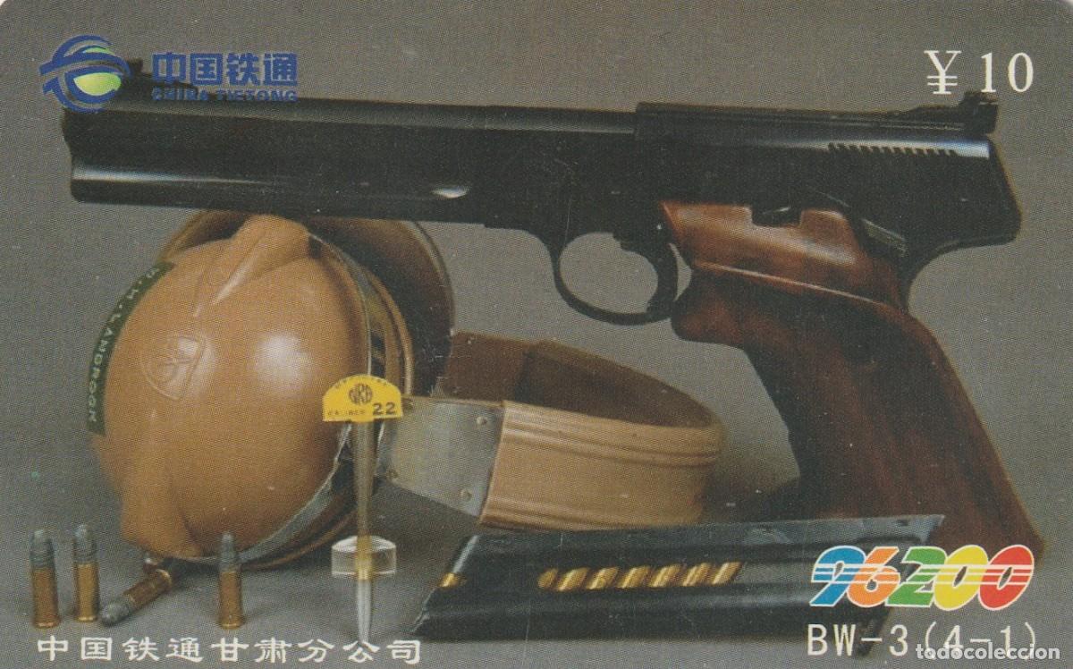 Tarjetas telef&oacute;nicas de colecci&oacute;n: CHINA. BW-3(4-1). Chinese police Type 2005 9mm pistol. (2147)