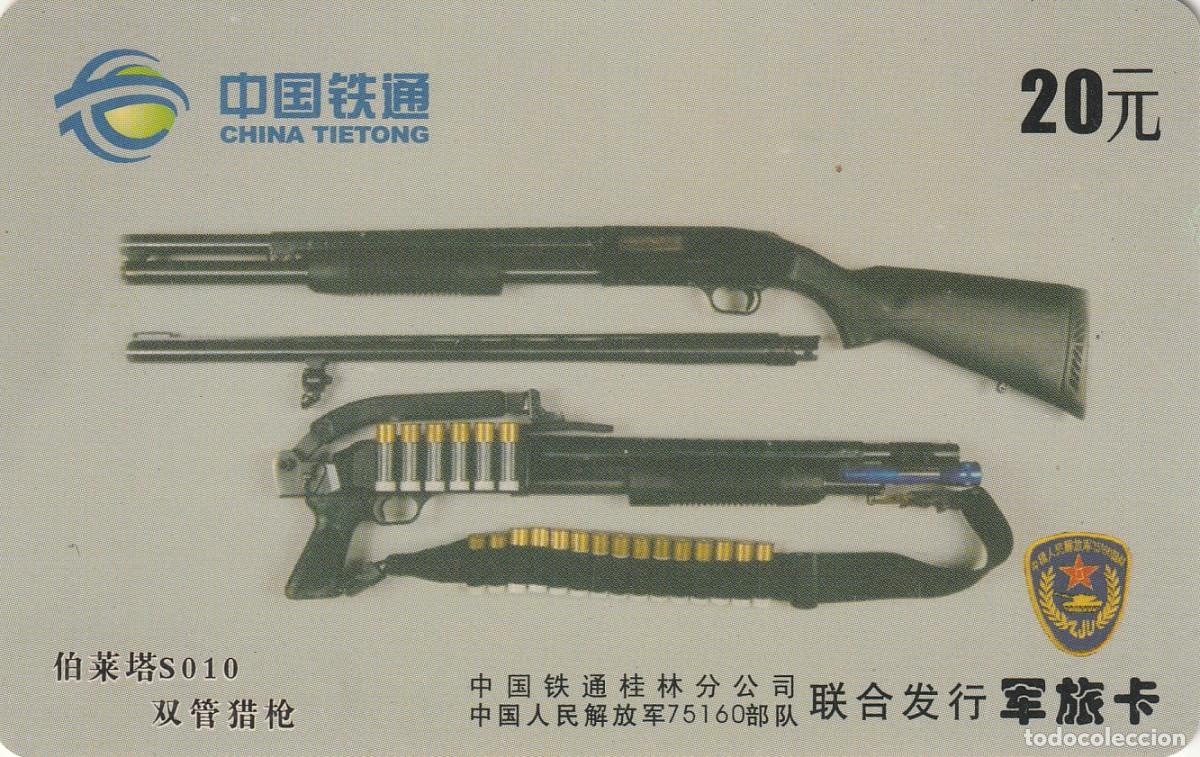 Tarjetas telef&oacute;nicas de colecci&oacute;n: CHINA. GLCTT-JL-2005-1-(4-3). Type 97 sniper rifle with its barrel detached. (2148)
