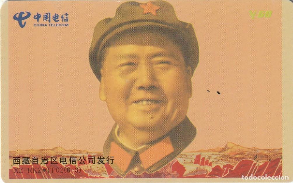 Tarjetas telef&oacute;nicas de colecci&oacute;n: CHINA. XZ-RKZ-TP02(8-3). Mao Zedong. (2239)
