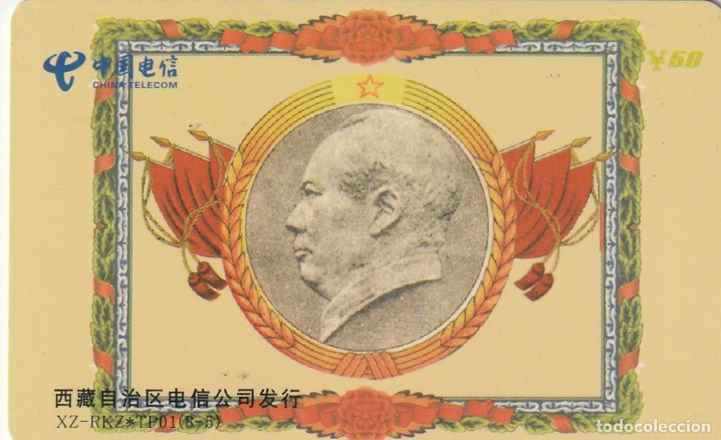 Tarjetas telef&oacute;nicas de colecci&oacute;n: CHINA. XZ-RKZ-TP01(8-5). Mao Zedong. (2240)