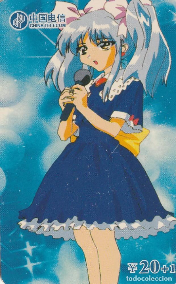 Carte telefoniche di collezione: CHINA. XY-NP-36(4-4). Hoshino Ruri, from the Japanese animated series. (2367)