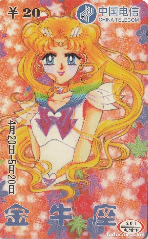 Carte telefoniche di collezione: CHINA. SMX(01-5-24-2). Sailor Moon illustration. (2366)