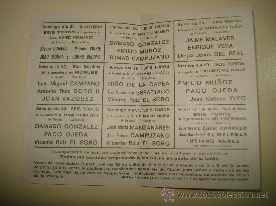 Tauromaquia: Programa FERIA de JULIO de 1983 en  Plaza de Toros de VALENCIA . - Foto 2