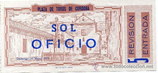 Stierkampf: ENTRADA DE TOROS - CORDOBA - 30-MAYO-1971 - CRISTO DE LOS FAROLES